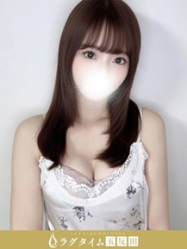 雪村すず｜ラグタイム五反田 ～LuxuryTime～