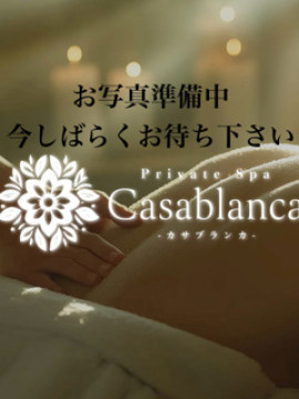 北本【キタモト】