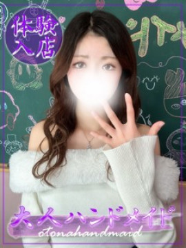 じゅりな|新宿ハンドメイド